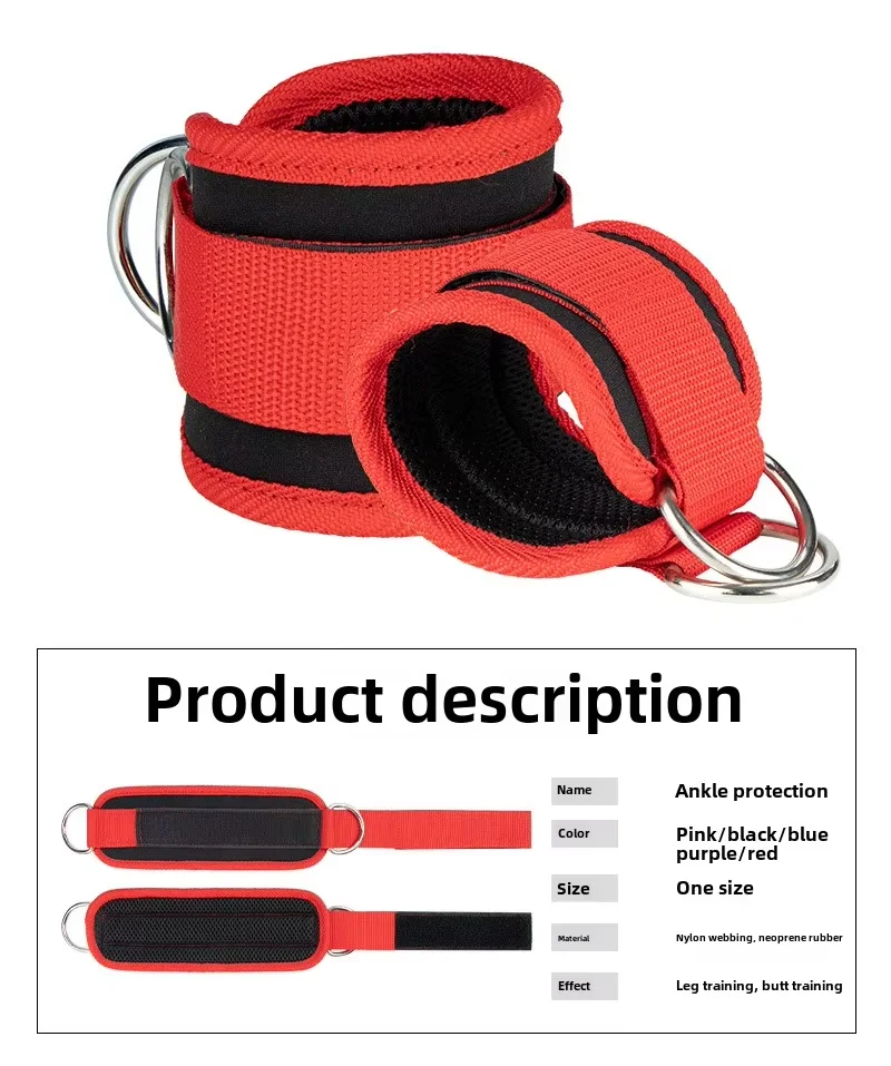 JULYFIT Leg Strength Training Device Fitness Door Frame Ankle Support with Magic Tape Ankle Band for Protection
