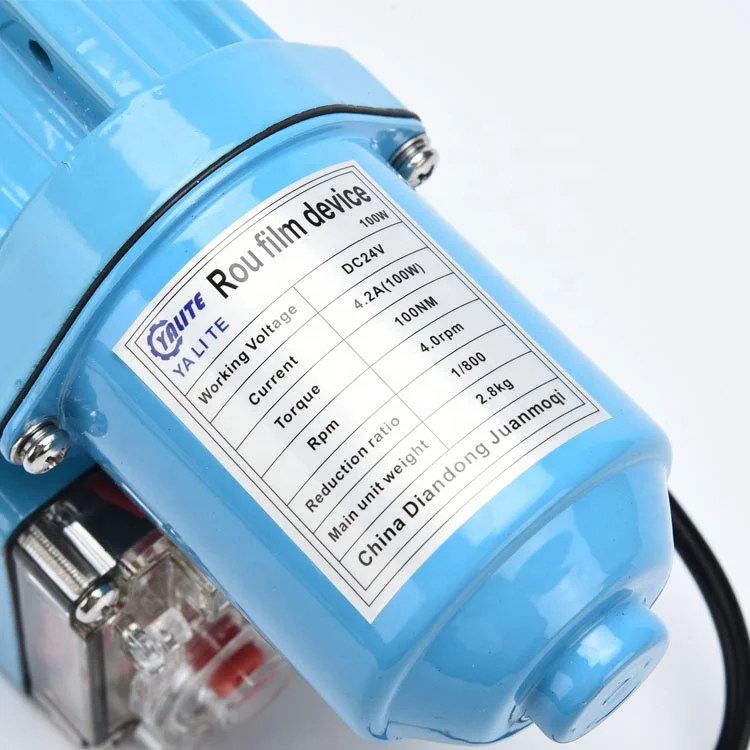 Полностью автоматическое сельскохозяйственное пластиковое устройство для теплиц, устройство для скалолазания, оборудование для вентиляции роликовых шторок