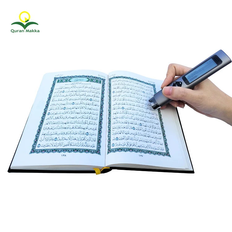 S1 Islamic Quran Scan Read Pen MP3 Reading Learning Player Quran Pen