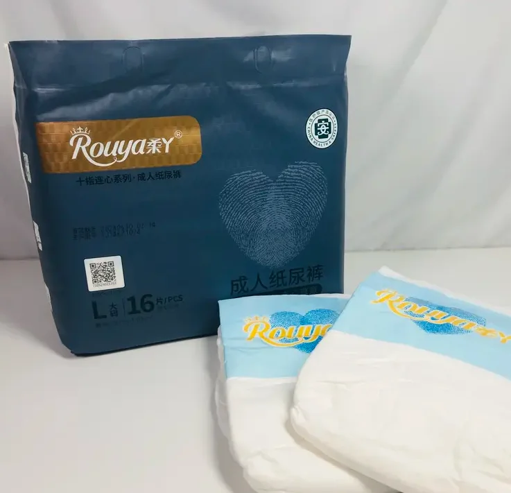pakistan confidence 4xl lock diapers/nappies adult for adult turkey