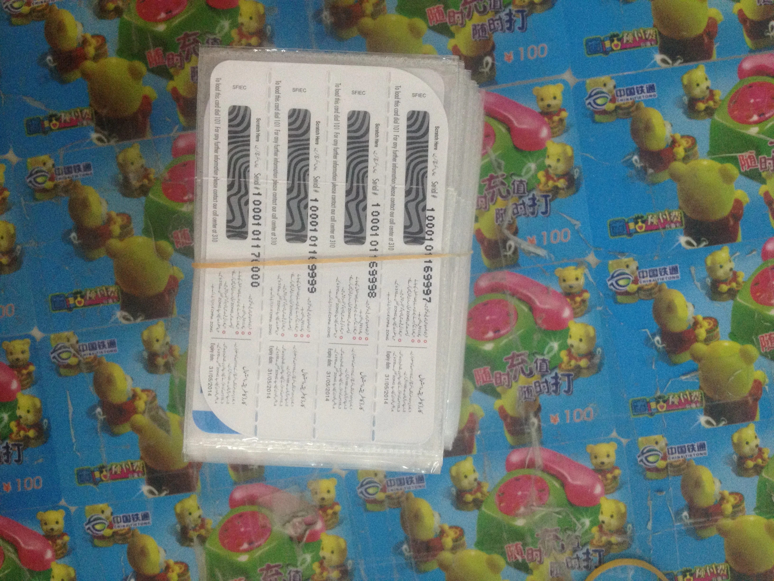 Multi-PIN top off prepaid recharge scratch off card