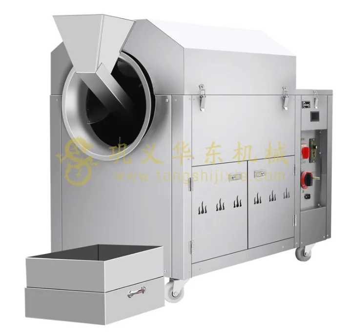Melon Seeds Dryer Pine Nuts Dewatering Machine Apricot Drying Machine