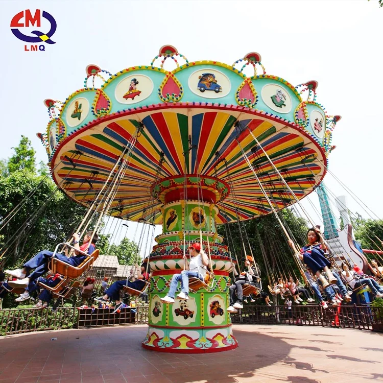 Amusement Park Rides Hot Sale Funfair Outdoor Rides Flying Luxury Swing Chair