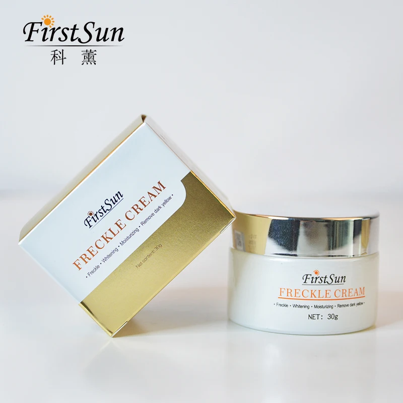 Own brand 30g moisturizing moisturizing cream vitamin E cream freckle cream