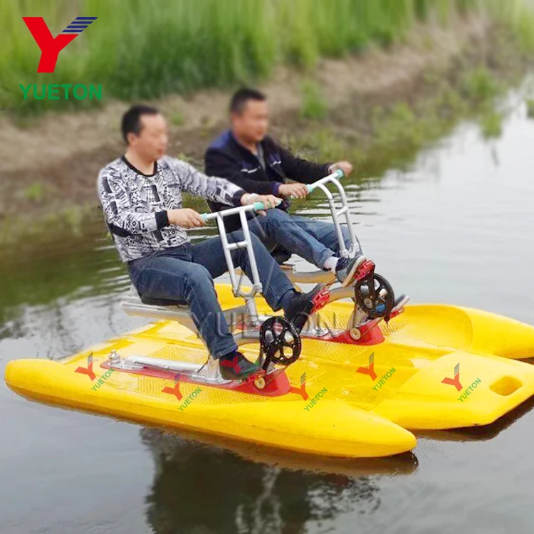 Water Park Pedal Boat Foldable Antirust Aluminum Alloy Pedal Water Bike Surf Bike