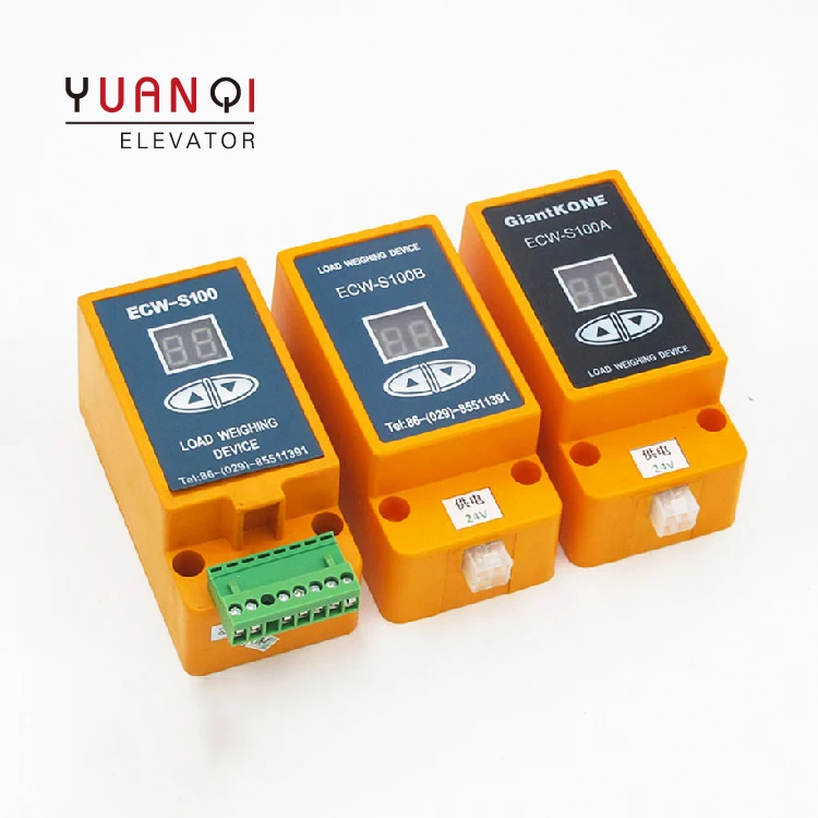 Elevator accessories Supplier Elevator Overload Sensor ECW-S100B/ECW-S100A/ECW-S100+ Elevator Sensor