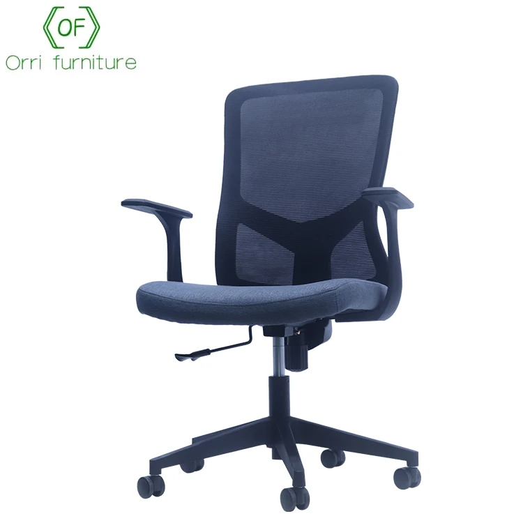 Orri office furniture manufacturer fashionable comfortable relaxation office chair