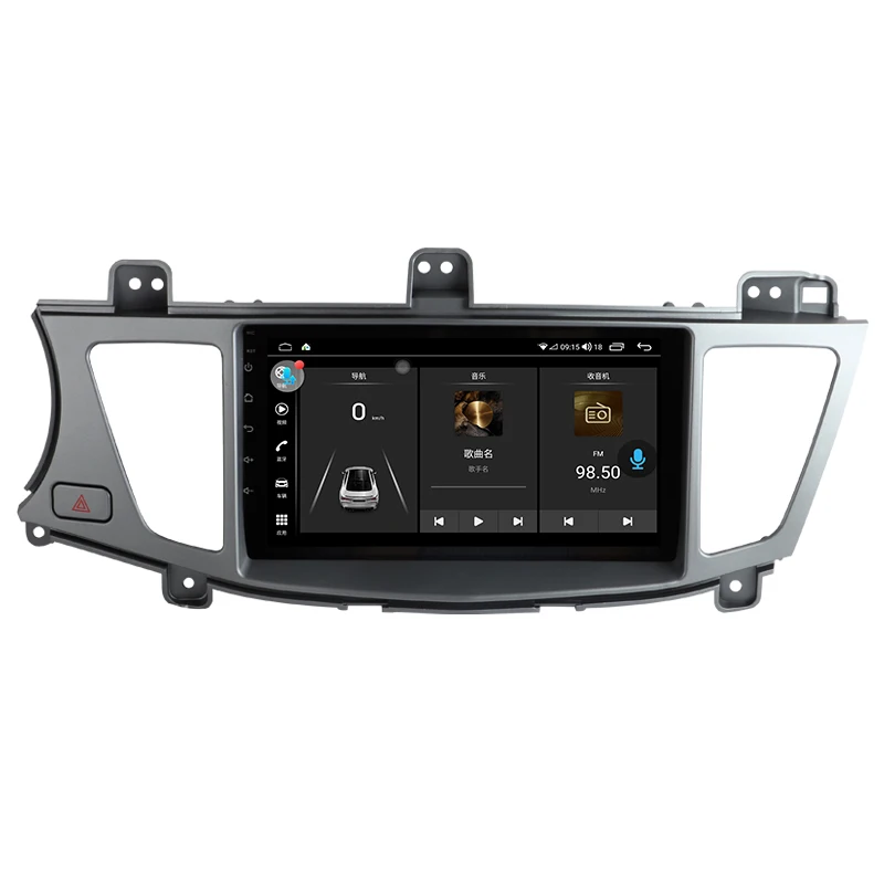 Автомагнитола Android11 Mp5 мультимедийный плеер для KIA K7 Cadenza 2011-2015 4-канальный усилитель аудио Android автомобильное радио