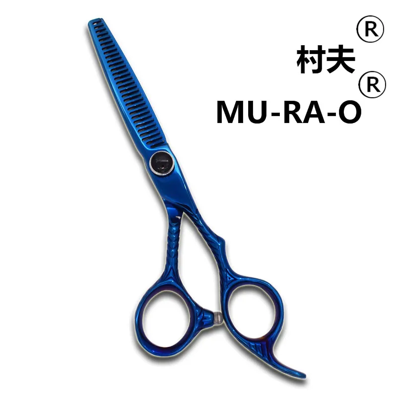 Titan scissor hair cutting barber barber scissors japanese steel sheers scissors professional barber