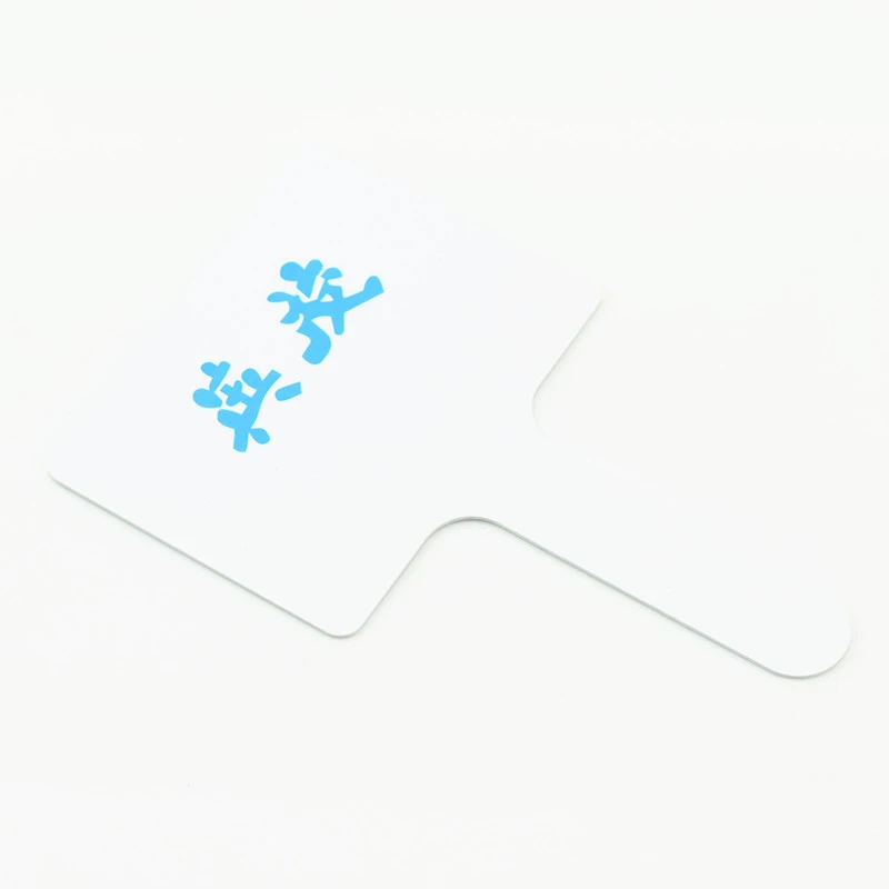 Security & Protection Top Quality Programmable 860 - 960MHz RFID UHF Wet InlayIoT Solutions & Software