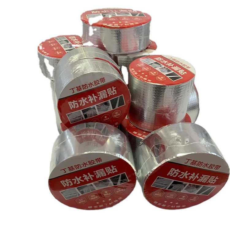
China Famous Brand Long Life Non-curing Strong Adhesive Butyl Rubber Waterproof Tape Reinforced Aluminum Foil Repair Rubber Tape 