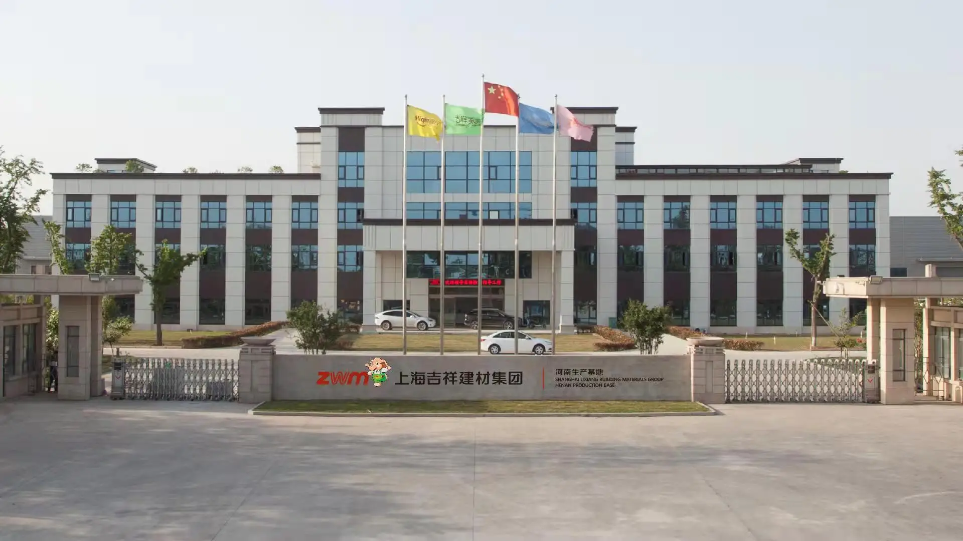 Dibond 4x8 Feet 3mm PE Aluminum Composite Panel and Acp Plastic Sheet