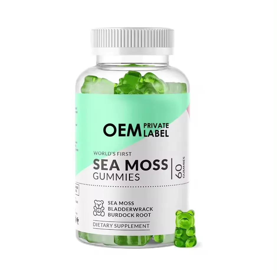 OEM/ODM/OBM ирландские мармеладки из Морского мха с черным маслом, иммунная система, мармеладки из Морского мха, без сахара