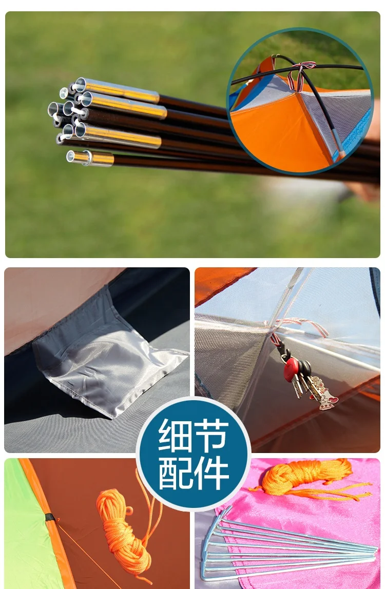 Factory direct sell double outdoor tent hand-built camping tent rainproof thickening sunscreen tent in the wild