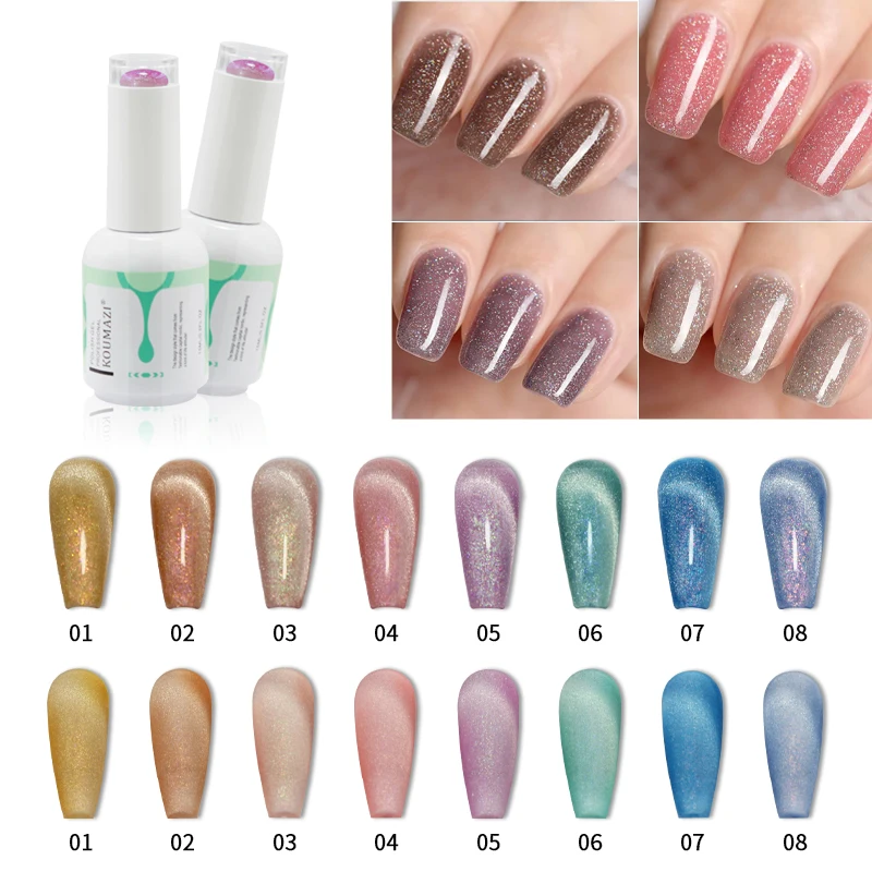 KOUMAZI Cat eye gel 2022 OEM/ODM Free Sample Ice cat eye UV Gel Polish Soak off Magnetic Gel Nail Polish Cat