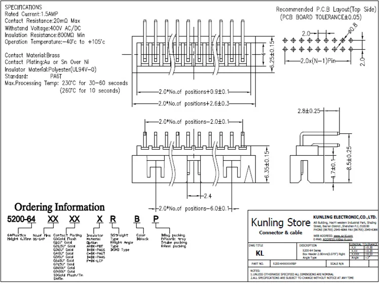 2.0mm pitch box header H6.35mm Right Angle Type  Male PCB Header Connector amp female header
