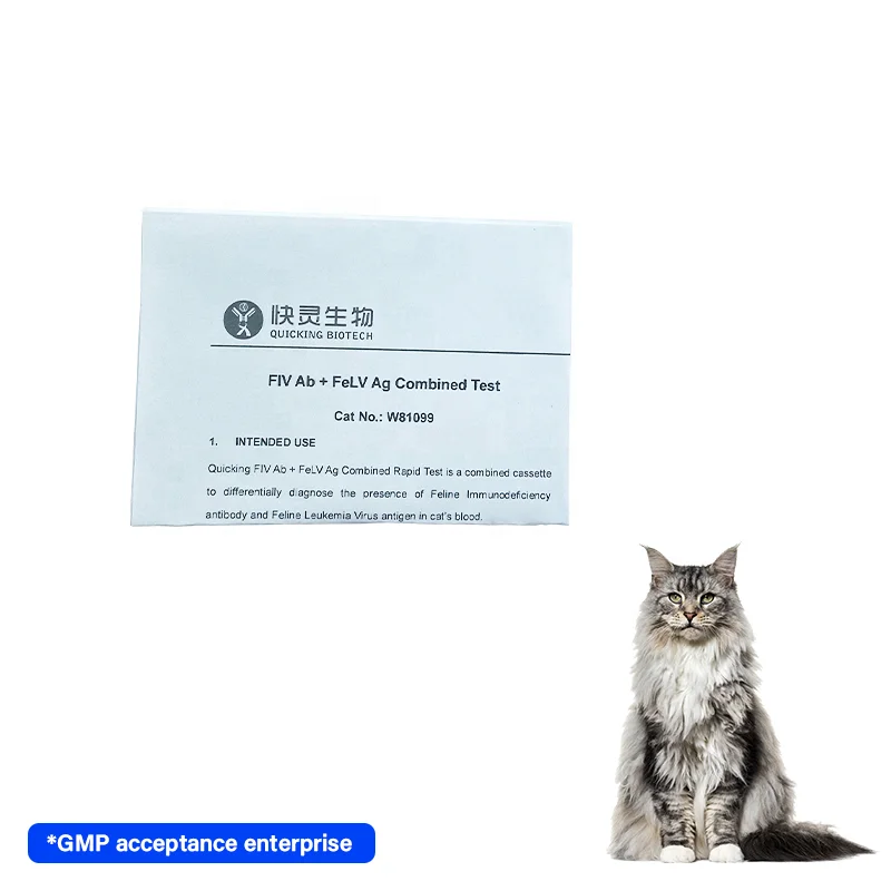 Набор для быстрого тестирования домашних животных FIV + FELV