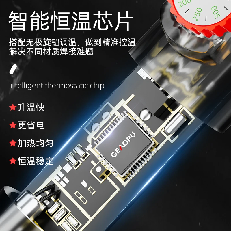 HL010C цифровой низковольтный Электрический Железный микро-паяльник