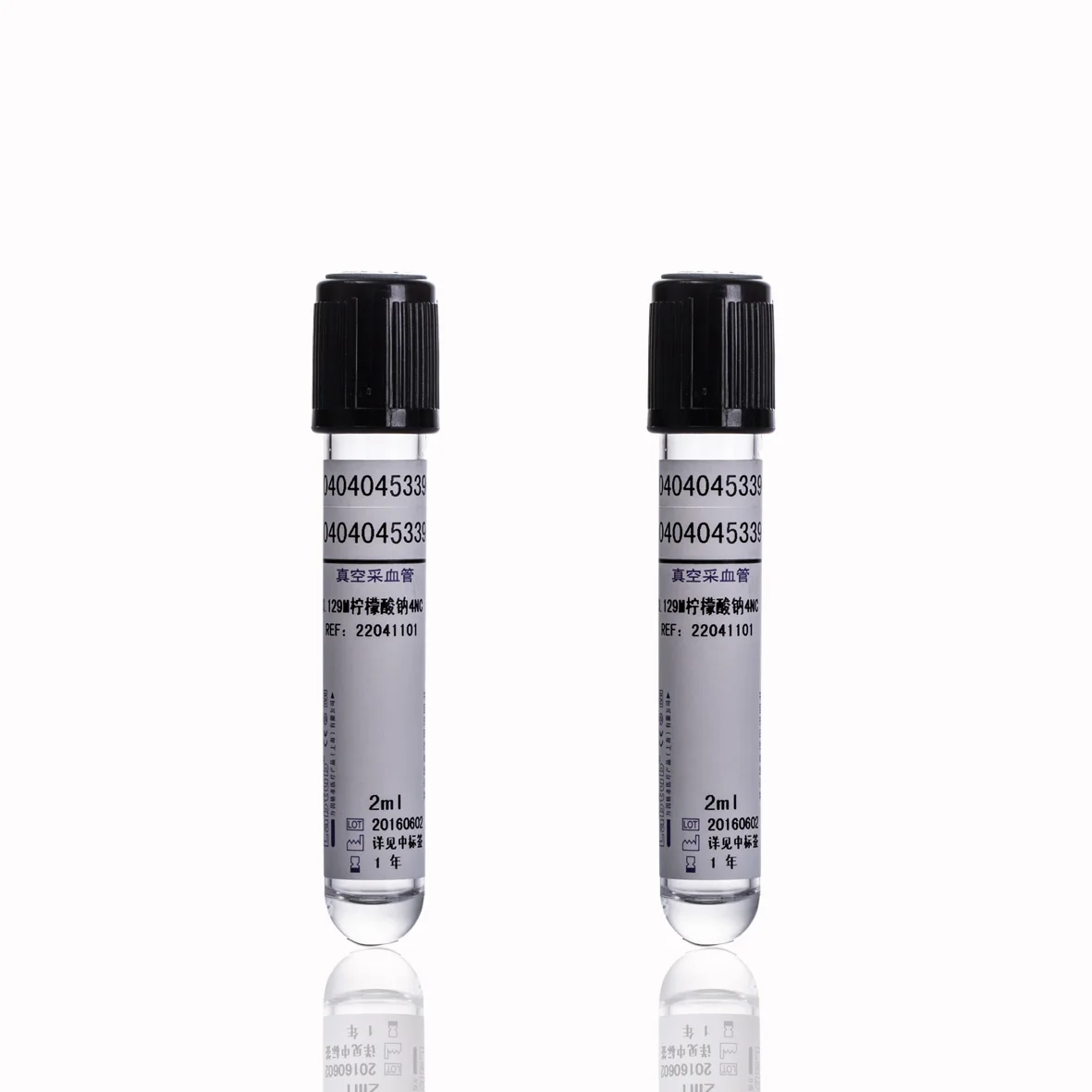 10ml PET Glass Blood Sample Collection Tube Edta Vacutainer Vacuum Blood Collection Test Tube