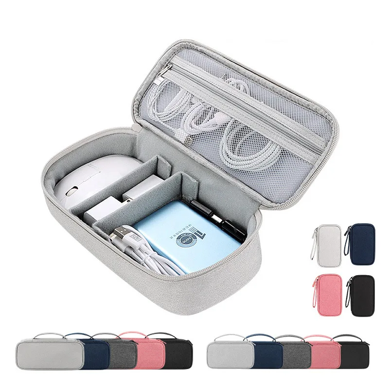 Multifunctional digital accessories storage bag USB power bank mobile hard disk data cable storage bag