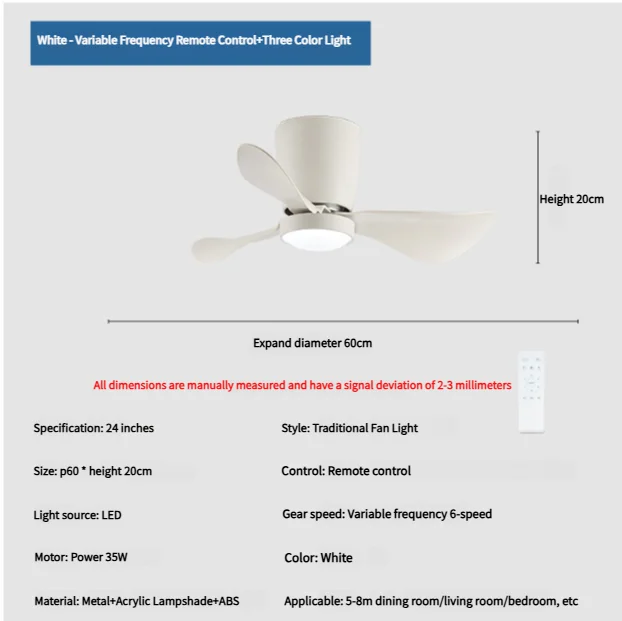 New Arrival Modern Simple 24 Inch Mute Home Decorative Remote Control Bldc Led Ceiling Fan With Light