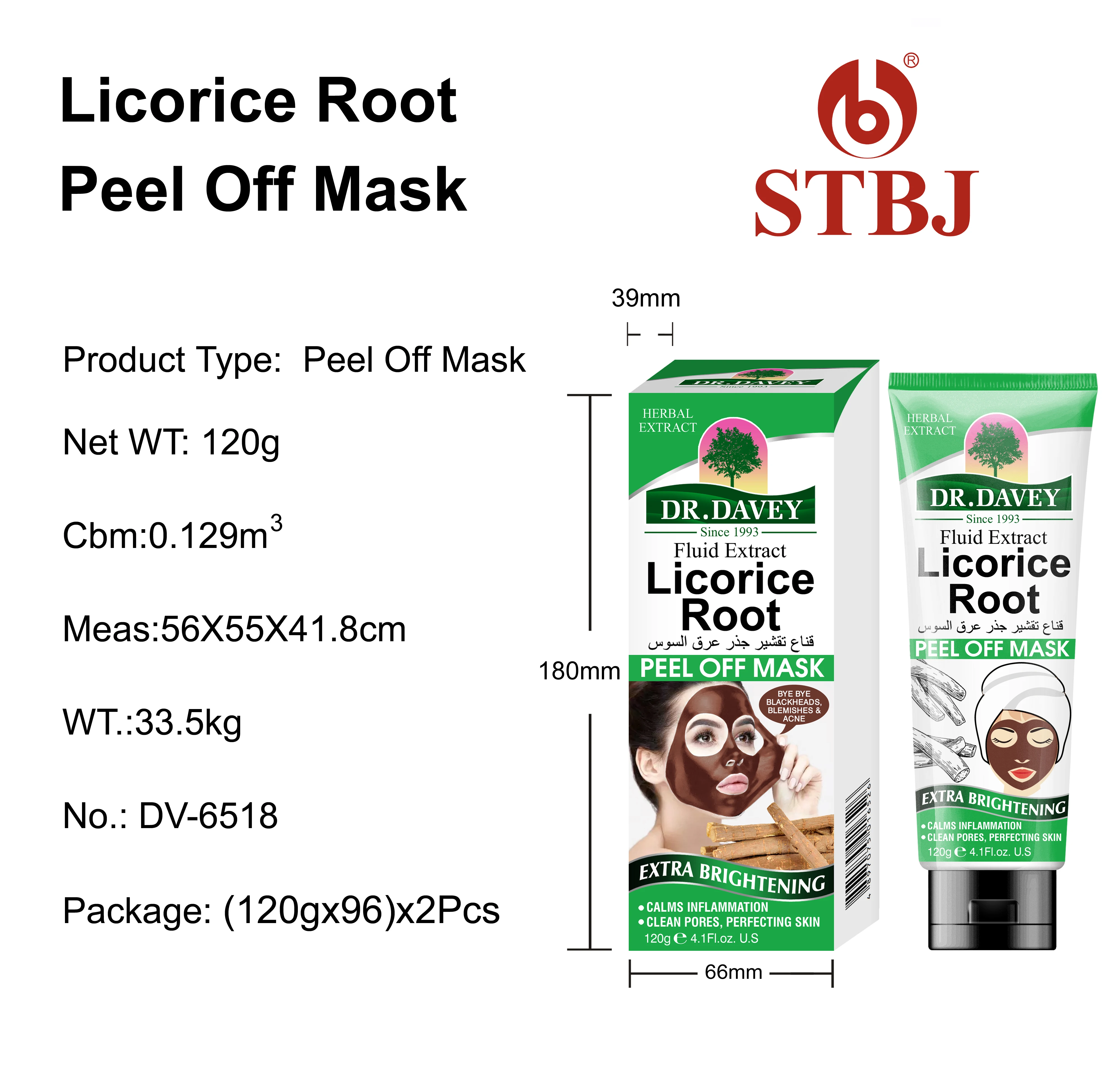 DR.DAVEY Peel Off Face Mask Licorice Root Peel Off Masked Face
