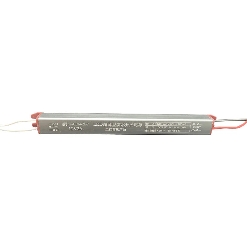 waterproof IP67 ultra slim LED driver DC12V 18W 24W 36W 48W 60W 72W outdoor Led Power Supply