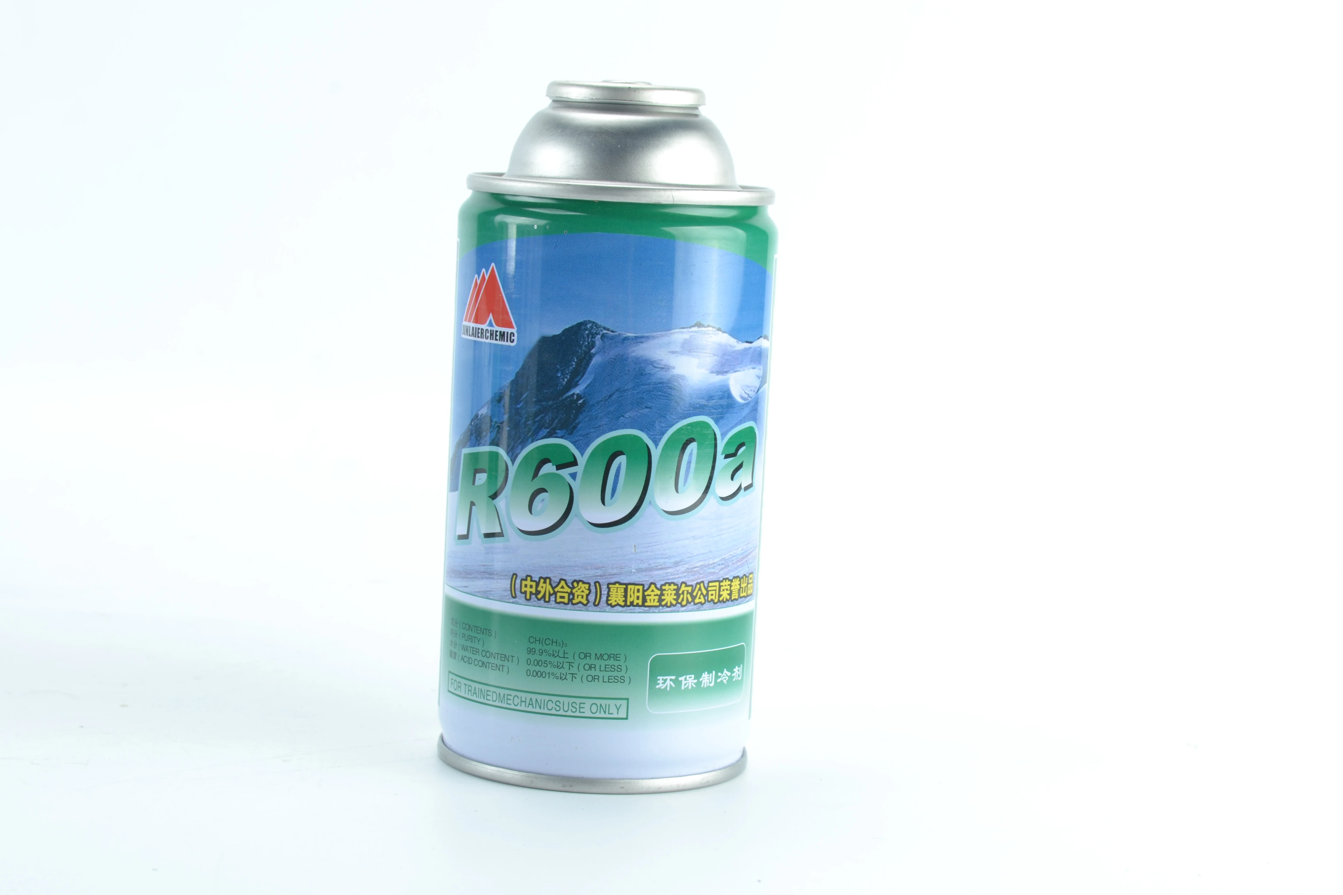 Sunchonglic R600a 120G isobutane refrigerant price for