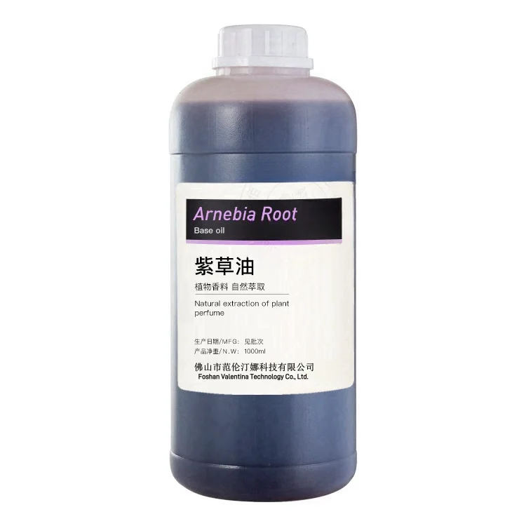 Soaked Lithospermum Oil Raw Material Oil Lithospermum Oil Vegetable Base