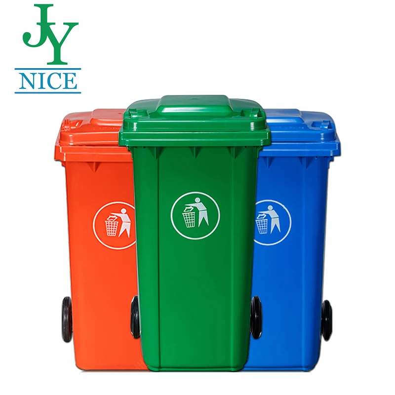 32/64 Gallon Best Quality Garbage Collection Trash Bin for Sale