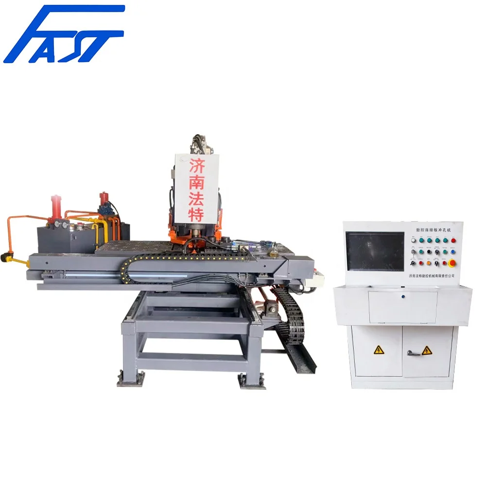 CJ161 CNC Punching Flange Machine With Rotary Die &Can Punch Slot Hole