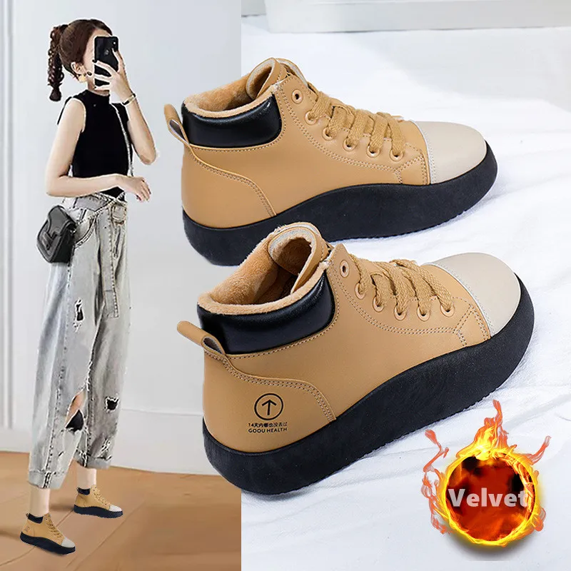 Winter new small white shoes women plus velvet cotton shoes casual shoes