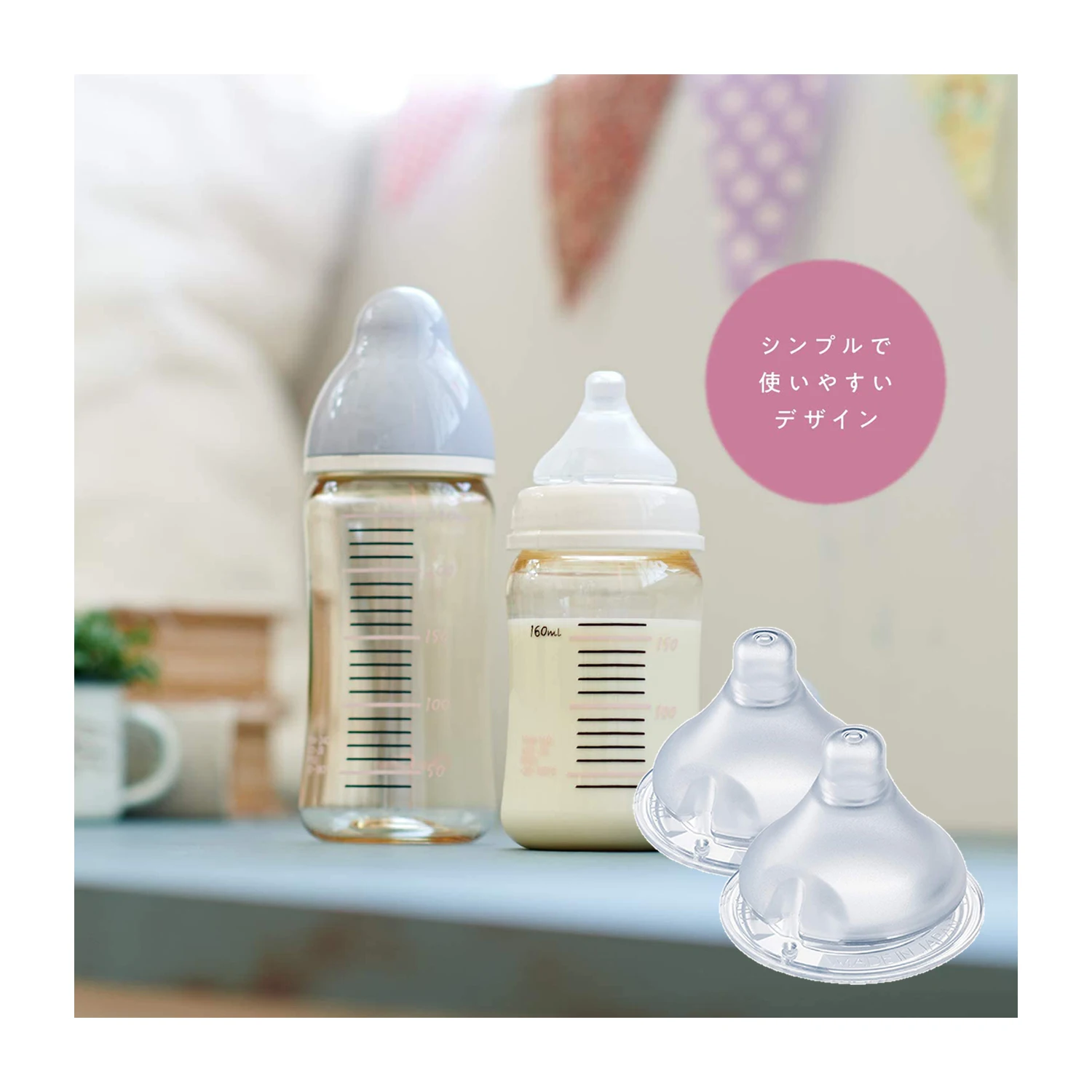 Mom Breast Shape Soft Comfortable Baby-Feeding Bottle Silicone Pacifier Nipple