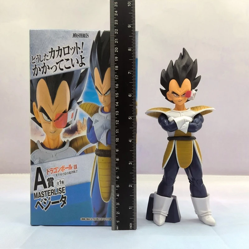 24 см оптовая продажа в коробке Sopt пользовательские мультфильм игрушка DBZ Vegeta ПВХ виниловый Драконий Шар Аниме Фигурка
