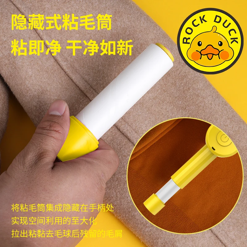 Household Rechargeable Fabric Shaver Electric Portable Clothes Hair Ball Trimmer Lint Pills Fuzz Remover