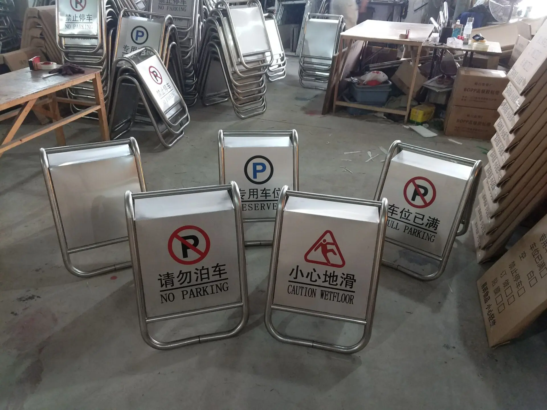 Portable Folding 201 Stainless Steel Parking Warning Sign Traffic Sign