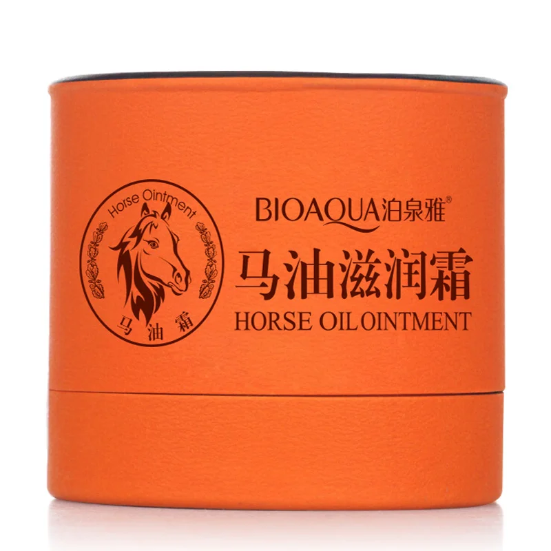 Oem High Quality Custom Design Whitening Hydrating Dark Spot Removal Face Cream