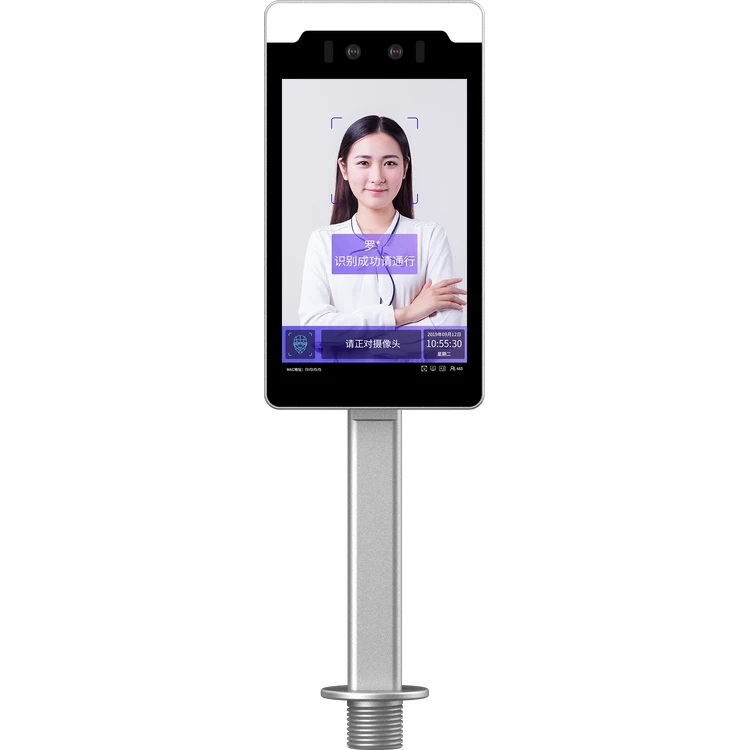 SDK IP Biometric AI Face Recognition Terminal Temperature Measurement Machine Facial Recognition
