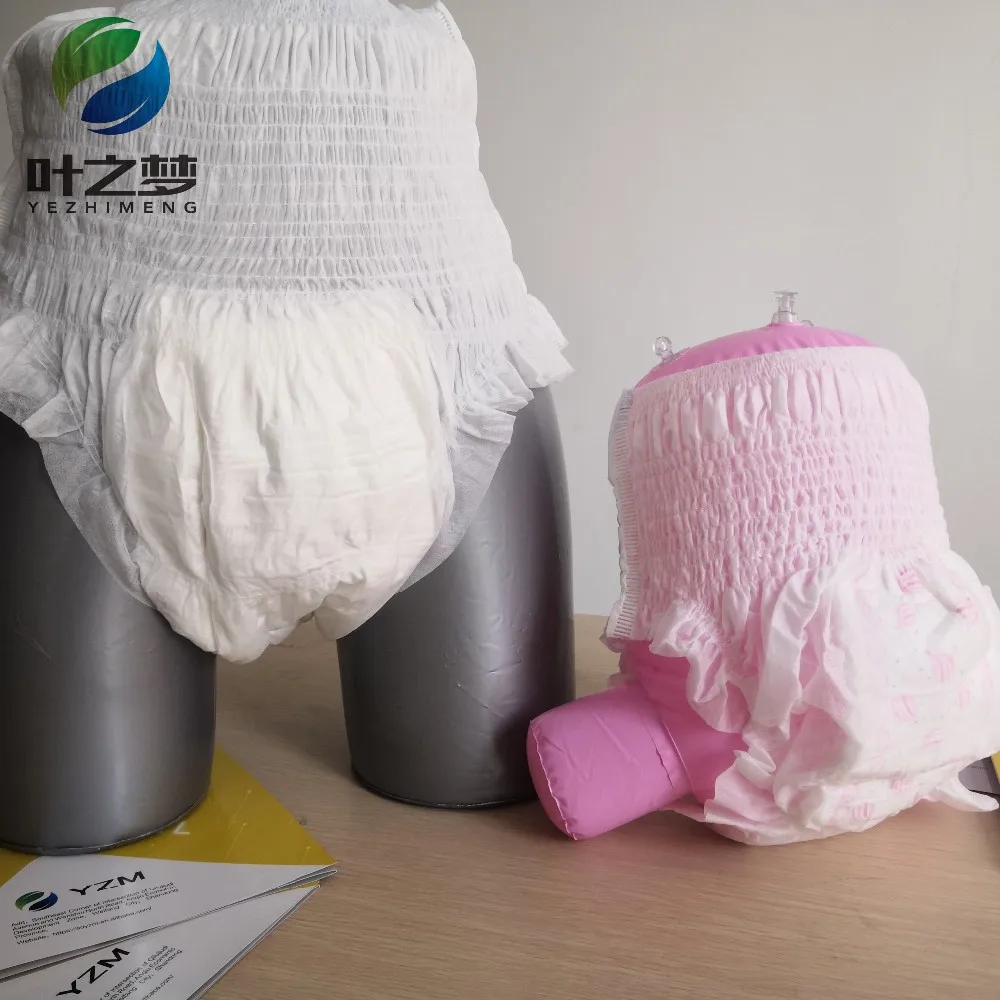 
Sample Free Offer Hot Sale High Quality Dry Surface Pull Up Pants Factory From China Shandong 