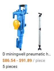 rock drill