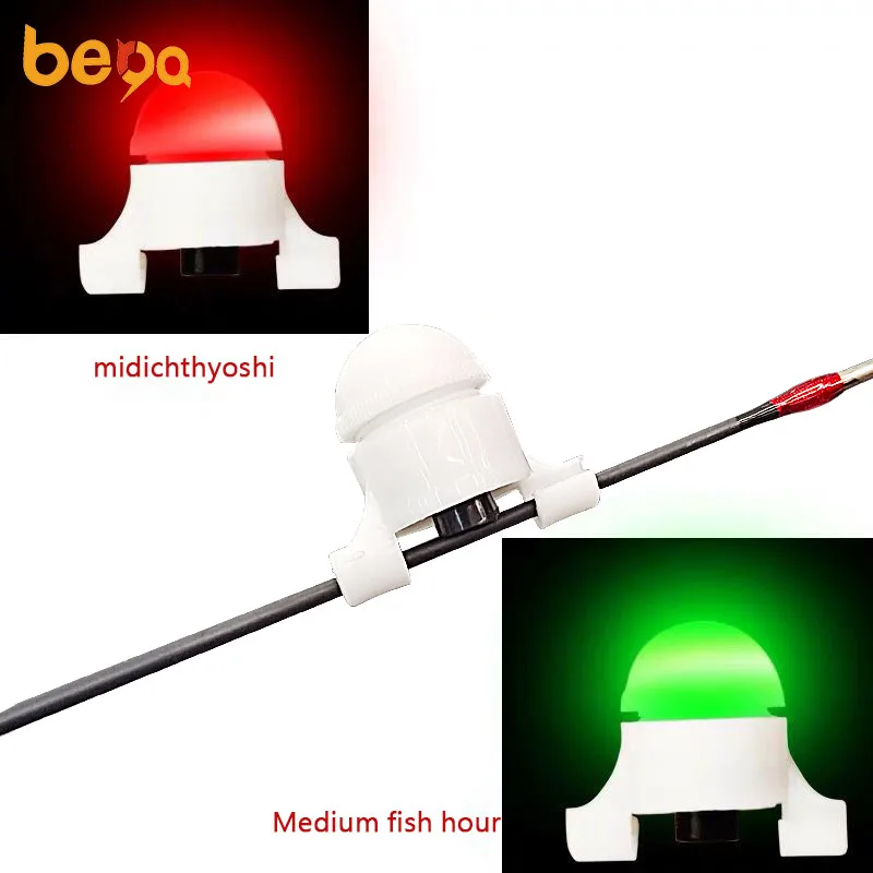 High intelligent sea pole alarm light in the fish sensor