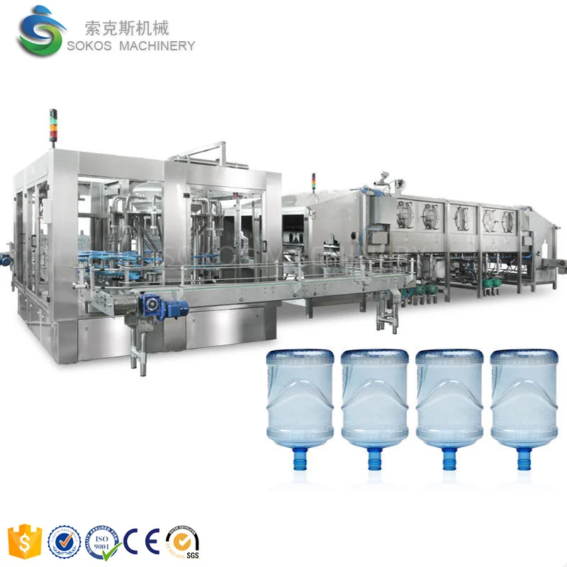 18.9L 5 gallon automatic pure water bottling machine hot sale