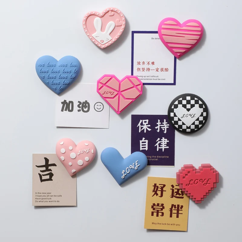 Safe and reliable custom heart shape fridge magnet pvc soft rubber magnet manufacturer rubber fridge magnet