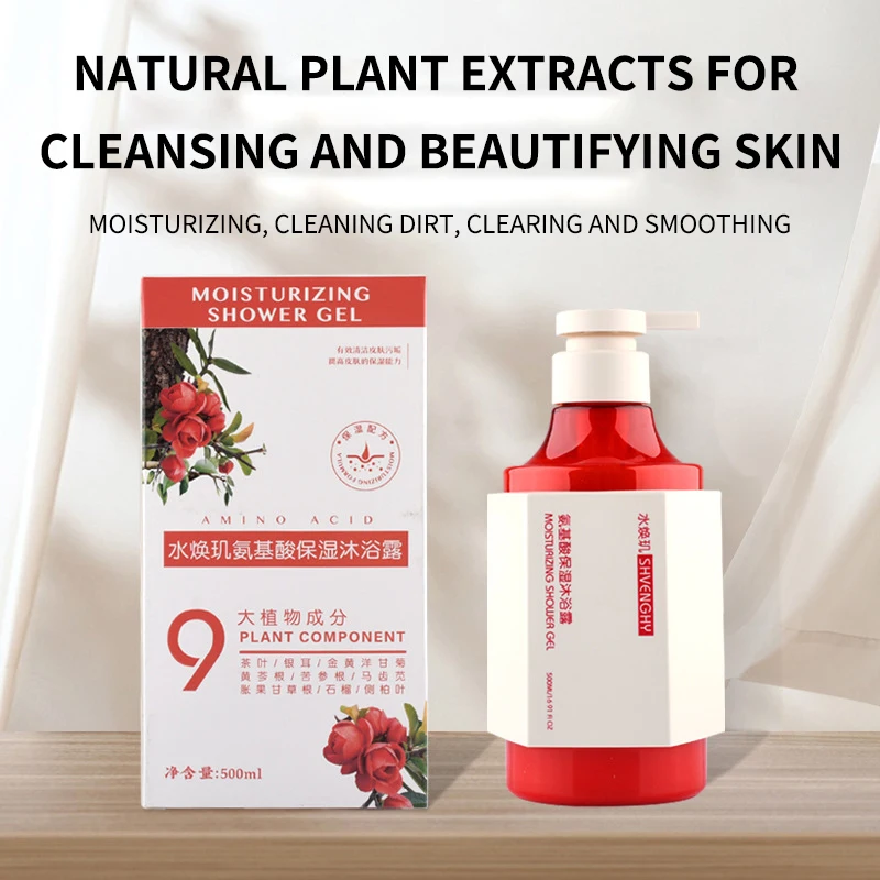 OVILZ Amino Acid Body Wash Shower Gel Moisturizing Lasting Fragrance Mild Deep Cleansing Luxury Plant Essence Shower Gel