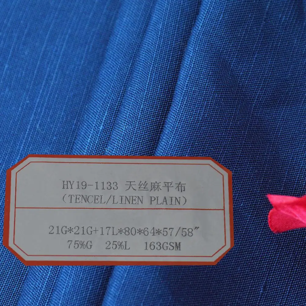 Льняная ткань Tencel, однотонная, влагопоглощающая, дышащая, Высококачественная Женская одежда для весны и лета, повседневная одежда, ткань