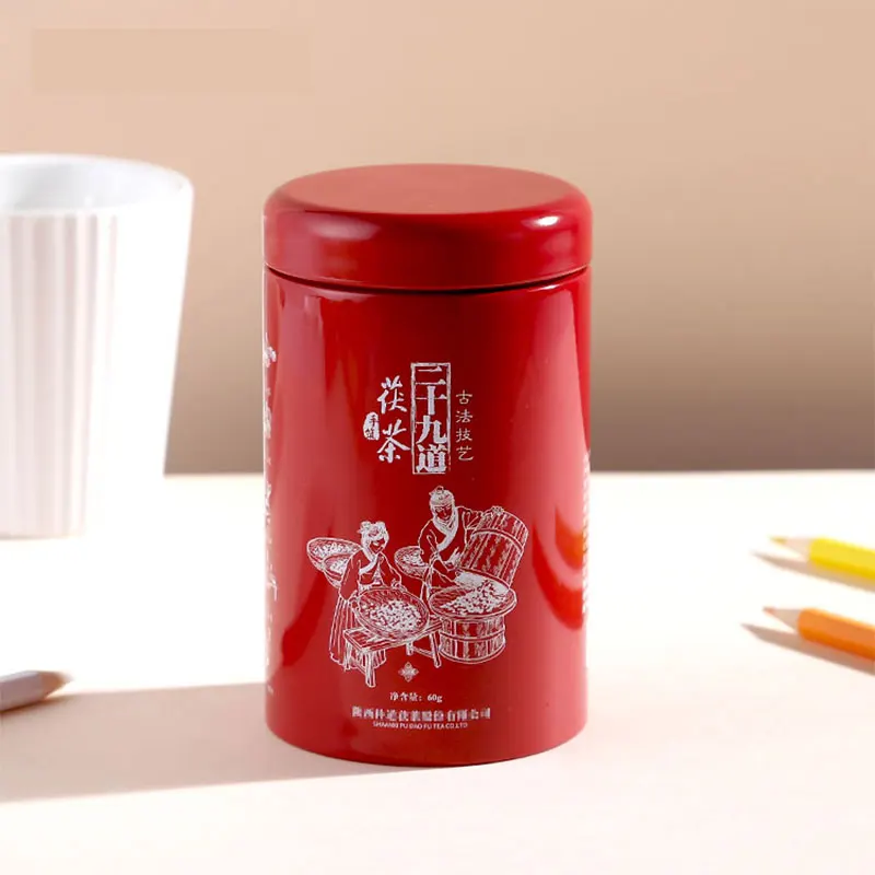 Factory Direct Discount Luxury Chinese Tea Tin Box Packing With Customized Logo Wholesale Supply
