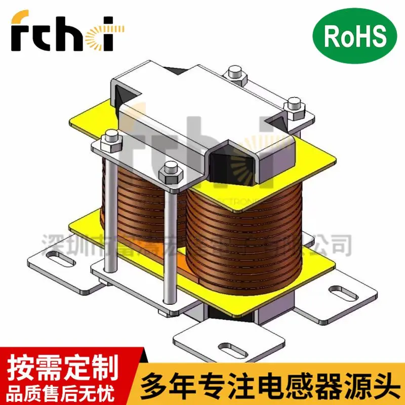 Фотоэлектрический силовой трансформатор для хранения энергии Высокочастотный и низкочастотный двухфазный трехфазный