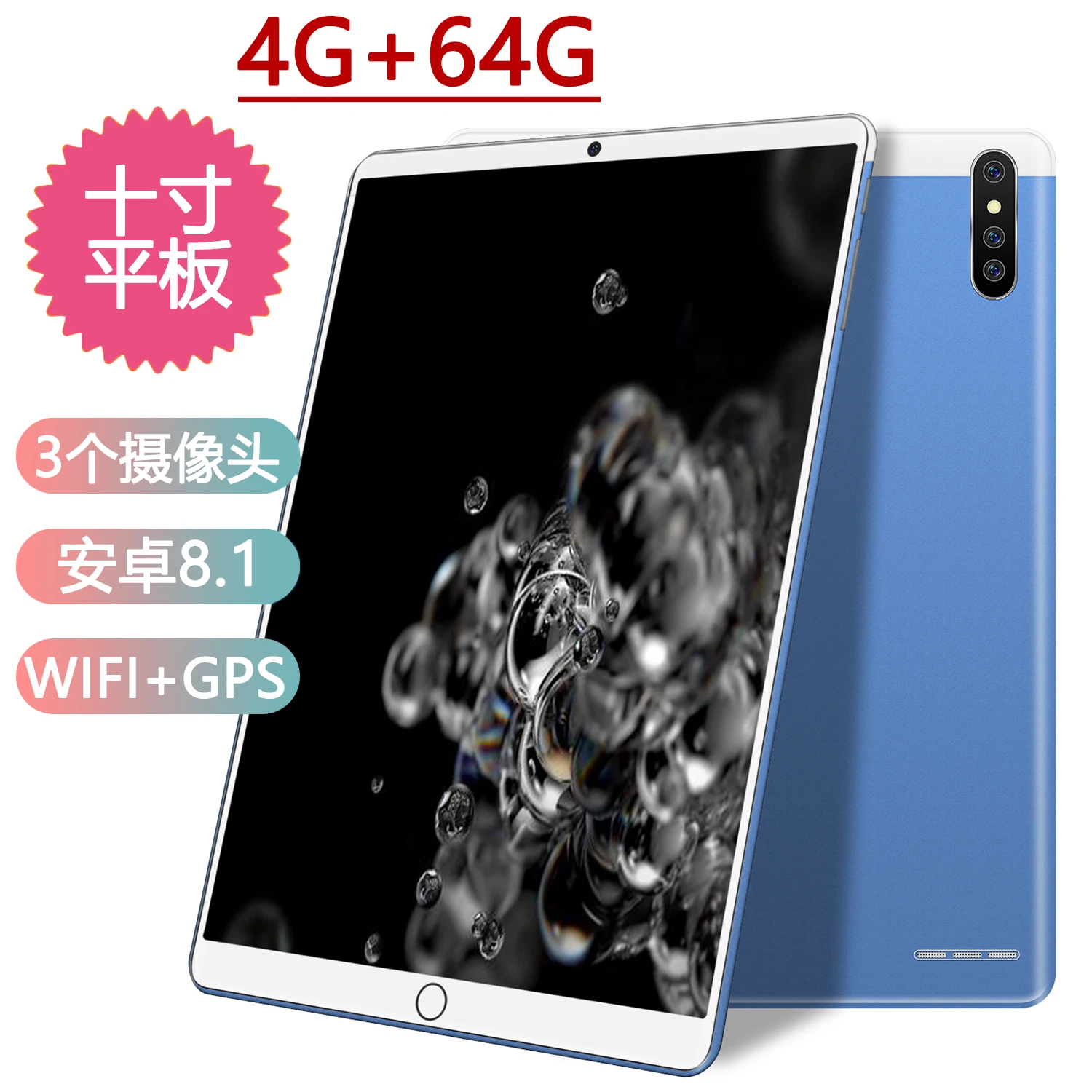 
CIMI Cheap 10.1 Inches Octa Core 4g Calling Phone Tablet 1280*800 Ips Android Tablet Pc With Dual Sim Card 