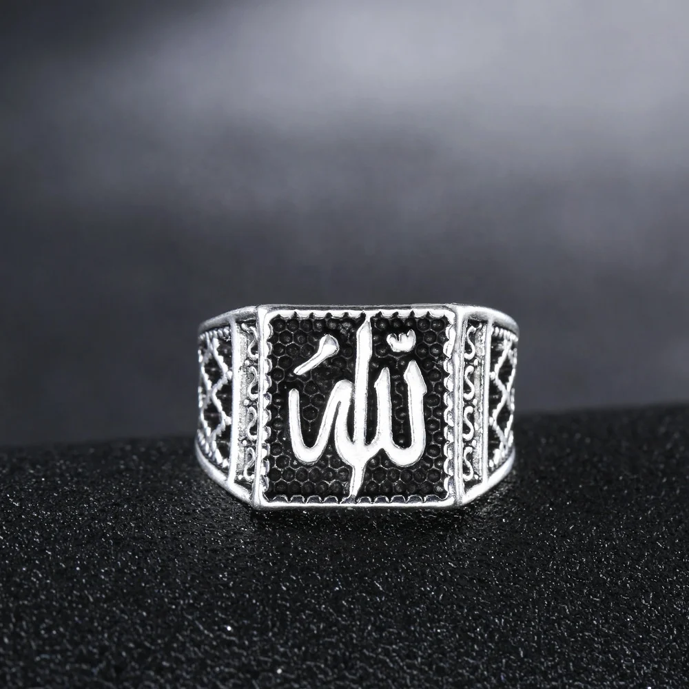 Middle East Arab Muslim Islam Rings for Men and Women Fashion Vintage Allah Rings