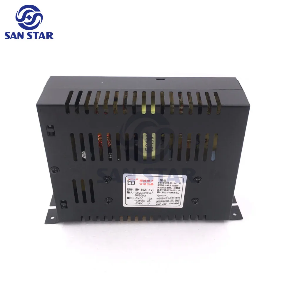 16A Power Supply 100VDC 220VDC power transformer supply arcade game power supply switching